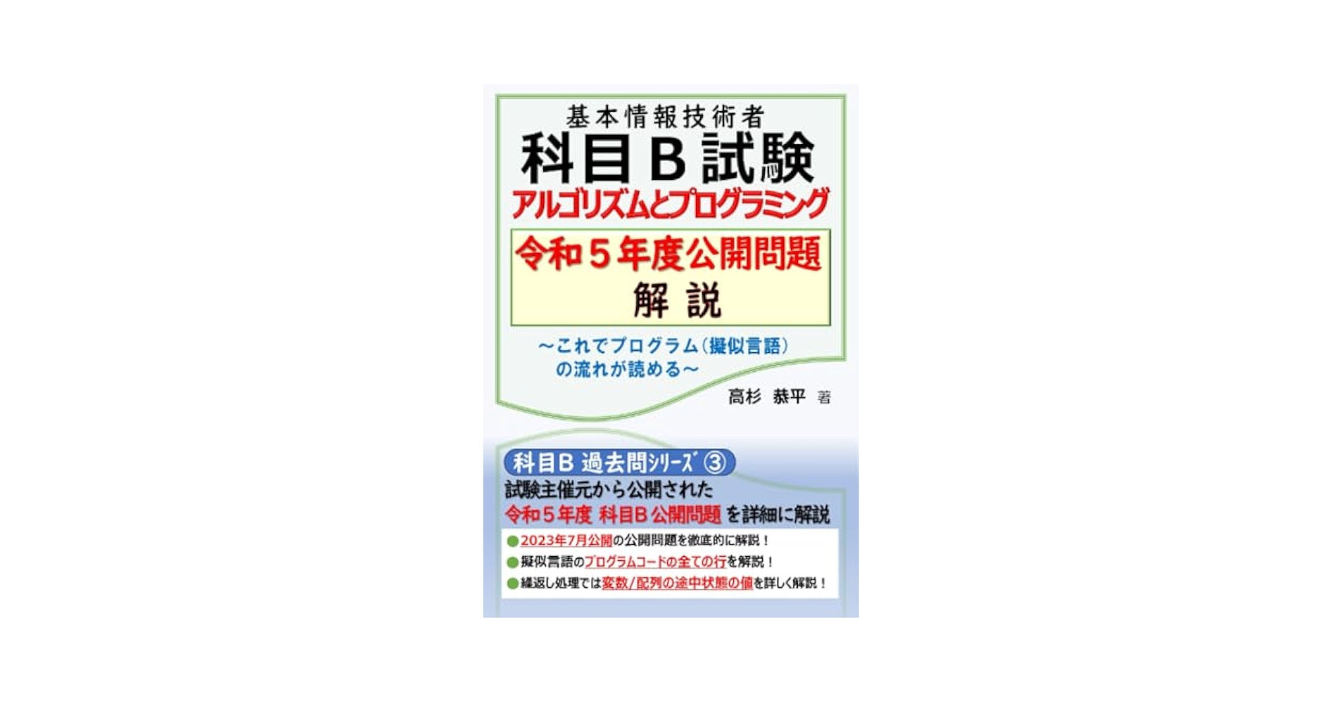 51cooa+wfnL.jpg_BO30,255,255,